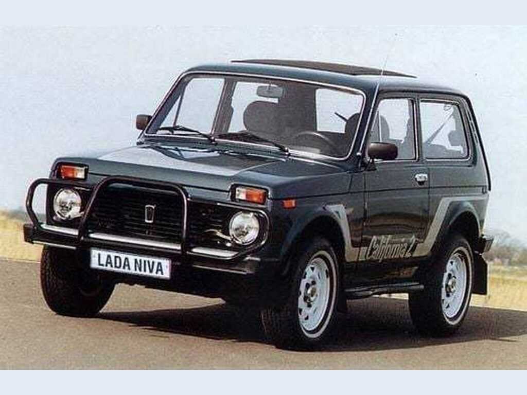 Lada Niva