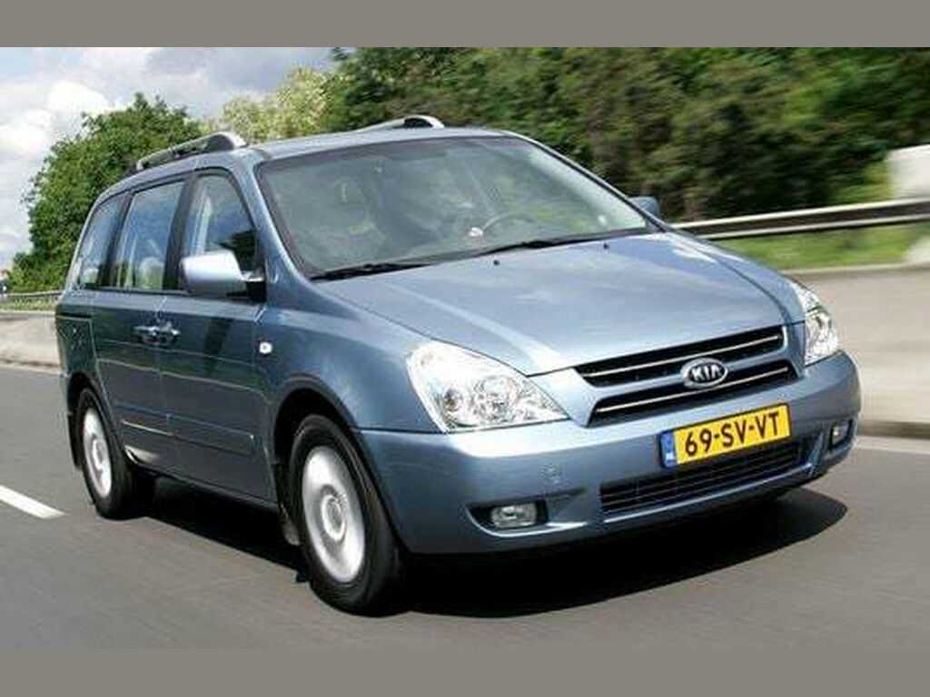 Kia Carnival